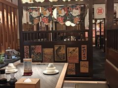 -大江户·温泉洗浴(浑南店)