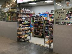 -SOHO尚都