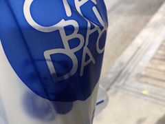 -茶百道(蜀汉路店)