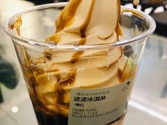 -喜茶(佛山岭南站店)