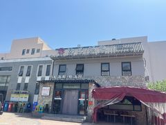 -院里汤包·虾汤包青岛菜(辽源路店)
