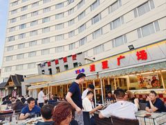 -北京亚奥国际酒店