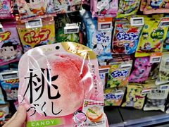 -Olé精品超市(北京合生汇店)