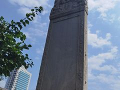 -内蒙古将军衙署博物院