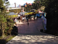 -梦幻奥陶纪景区