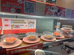 -争鲜回转寿司(太阳宫凯德MALL店)