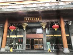 -香云轩·顺德菜(香云纱园林酒店店)