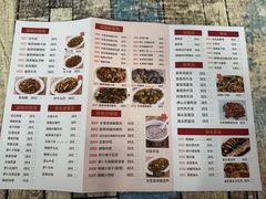 -南雄雄州土菜餐厅(粤北大厦店)