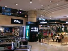 -米莱欧百货(吉利店)