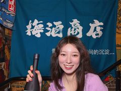 -鸟泉居酒屋·烧鸟·酒馆(百子湾店)