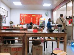 大堂-大姨捞面(新安花园店)