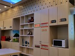 -朱洪元苏式面馆(绿宝广场店)