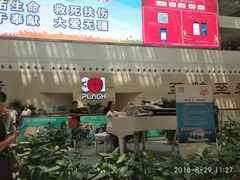 -中国人民解放军总医院(301医院)