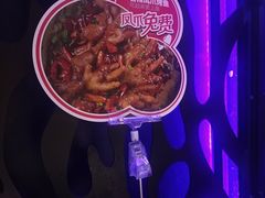 -鱼非鱼(徐家汇店)