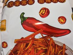 -丁家脆哨(民生路店)