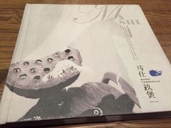 -马仕玖煲·融合菜·酥不腻烤鸭(人大店)