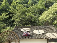 -石台牯牛降景区