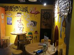 -解个谜沉浸剧情密室(天河店)