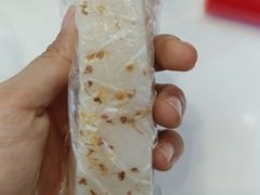 -近水阁糕点(皮市街店)