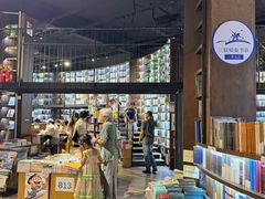 -三联韬奋书店(三里屯店)