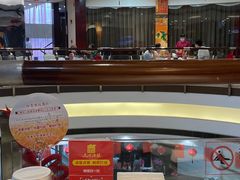 -文杏酒楼(一品天下店)