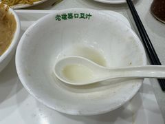 -老磁器口豆汁店(天坛店)