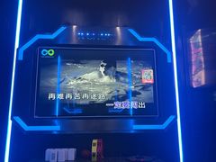 -酷秀KTV(五道口店)