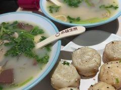-小杨生煎(黄河路店)