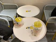 -YO!TEA有茶(科兴科学园店)