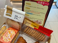 -MAKY米旗(熙地港店)