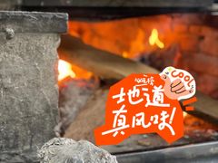 -红旗山庄(圭峰山店)