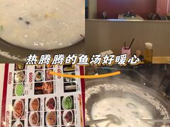 -陈大锅·岳阳鱼馆·地道岳阳菜(美食街店)