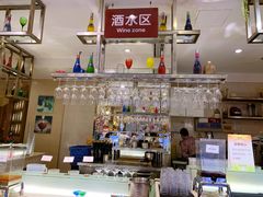 -芭菲盛宴·环球美食(袁家岗店)