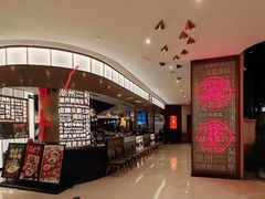 -潮界(虹桥新天地店)