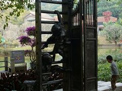 -广州雕塑公园