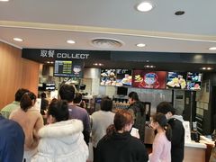 -麦当劳(上百万和城店)
