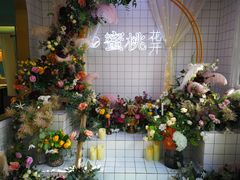 -蜜桃花开·中西融合菜E&W(南长街店)