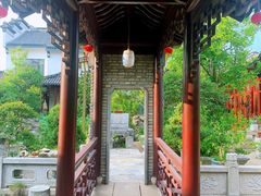 -苏州冶园园林民宿(太湖西山风景区店)