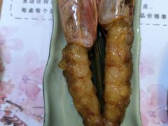 -松坂屋日料自助(长城路店)