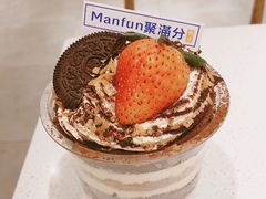 -MANFEN聚满分西点(远洋大信店)