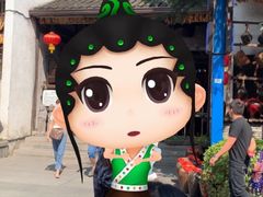 -杭州宋城