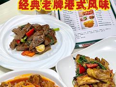 -荣发茶餐厅(龙琛路店)