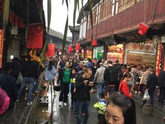 -崇州市街子古镇