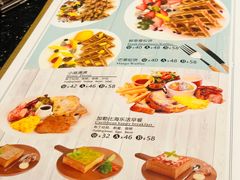 -天母蓝鸟西餐厅·烘焙蛋糕(十三碗店)
