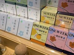 -奈雪的茶(龙湖西溪天街PRO店)