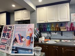 -milkplus·泰式奶茶(较场东路店)