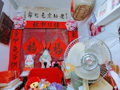 -老北京兔儿爷(杨梅竹斜街店)