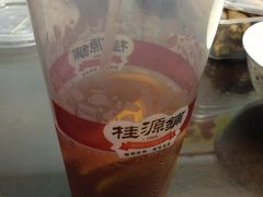 -桂桂茶(繁花中心店)