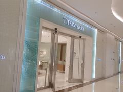 -Tiffany & Co.蒂芙尼
(天津万象城店)