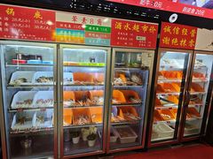 -毛椒火辣重庆火锅串串香(城基路店)